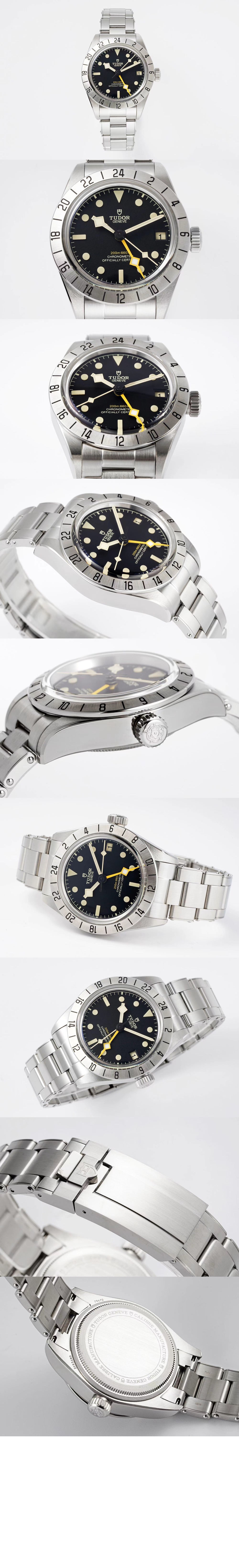 튜더 블랙베이 39 M79470