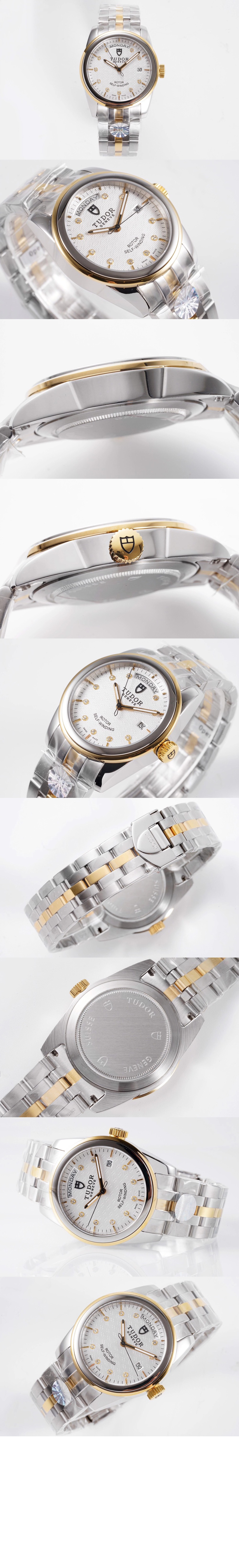 튜더 글래머 데이트데이 39 M56003