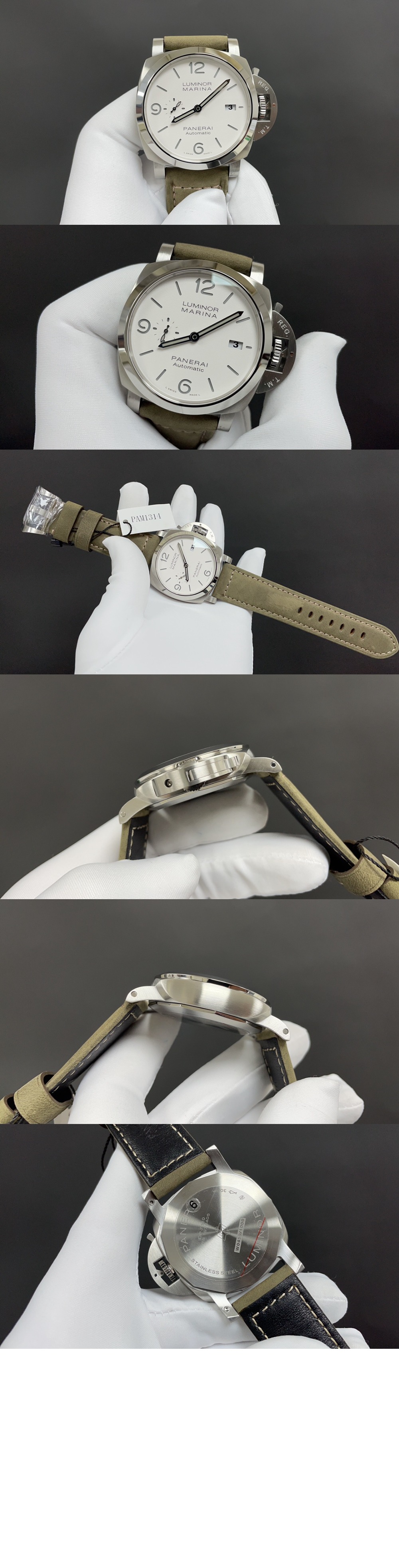 파네라이 루미노르 마리나 44 01314