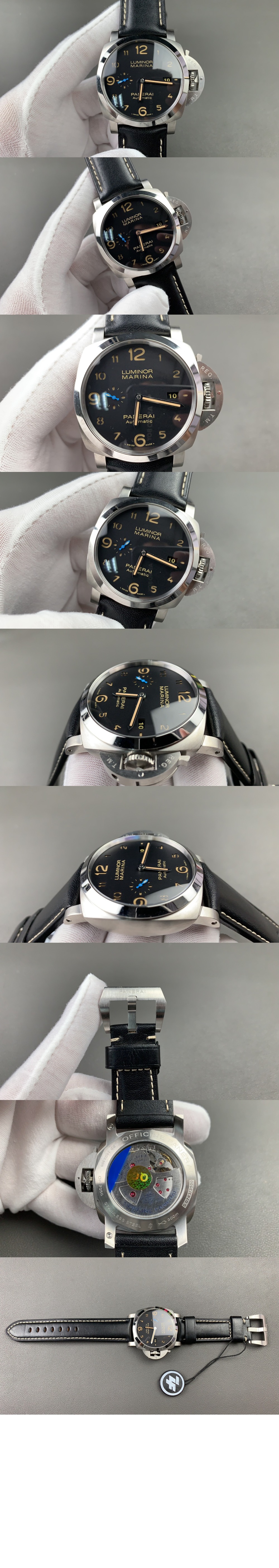 파네라이 루미노르 마리나 44 01359