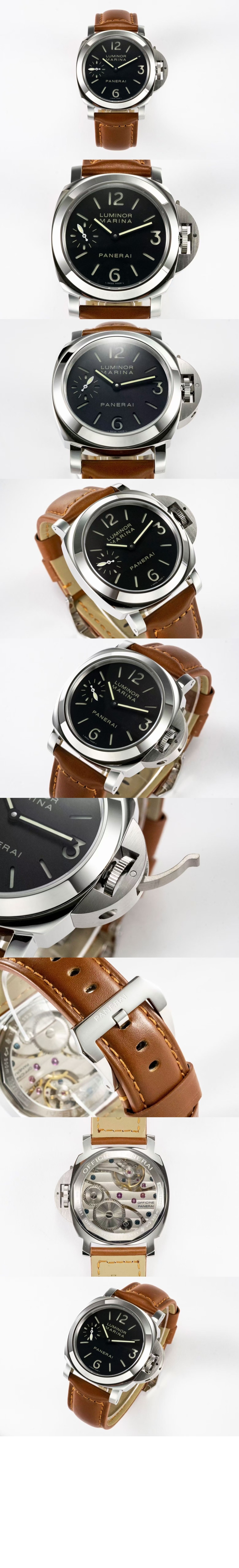 파네라이 루미노르 마리나 44 00111