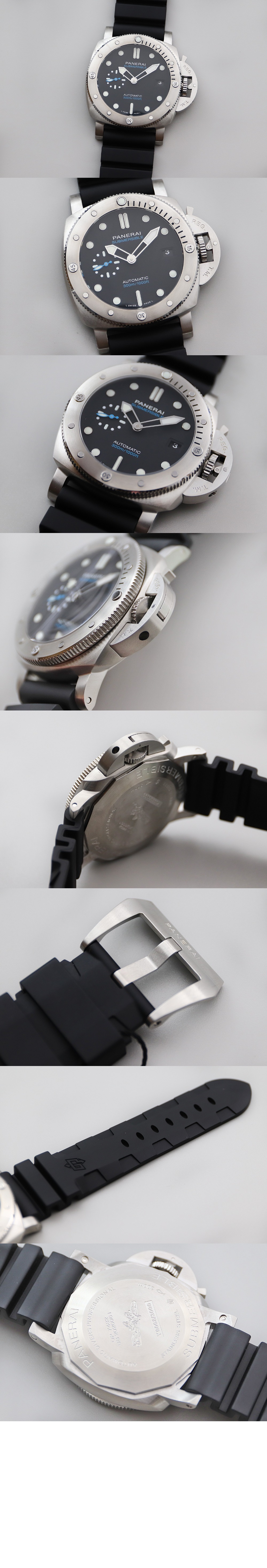 파네라이 섭머저블 44 01229