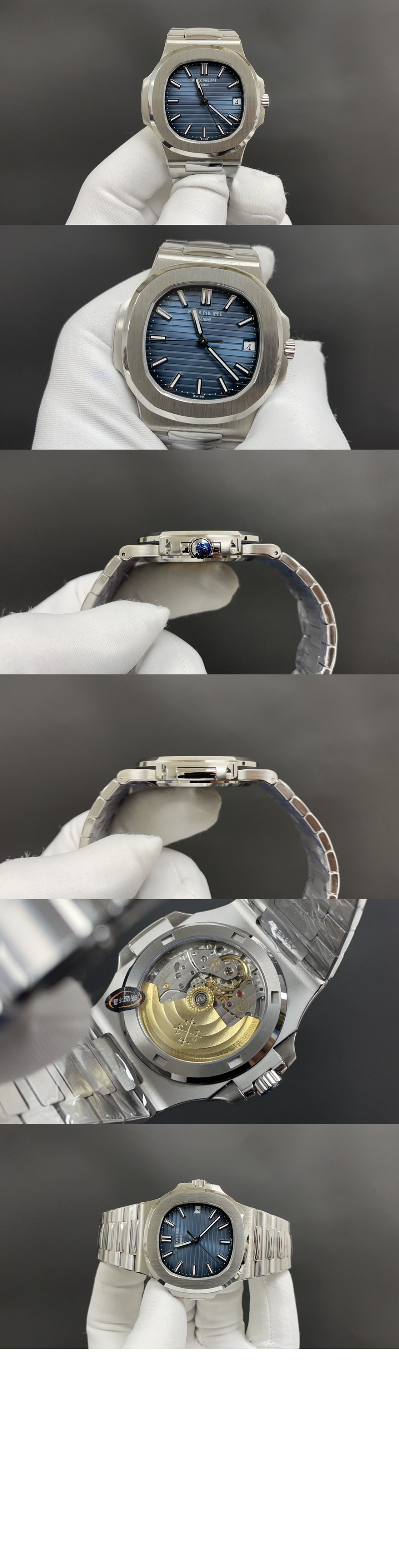 파텍필립 노틸러스 41 5811G