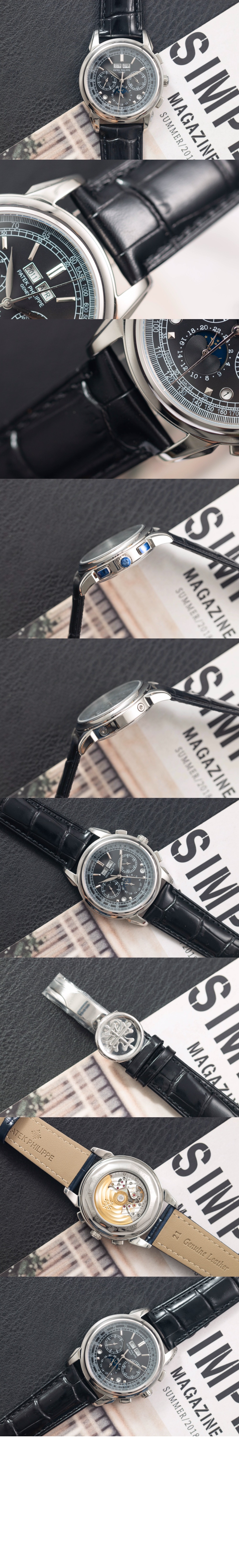 파텍필립 그랜드 컴플리케이션 5271P 41