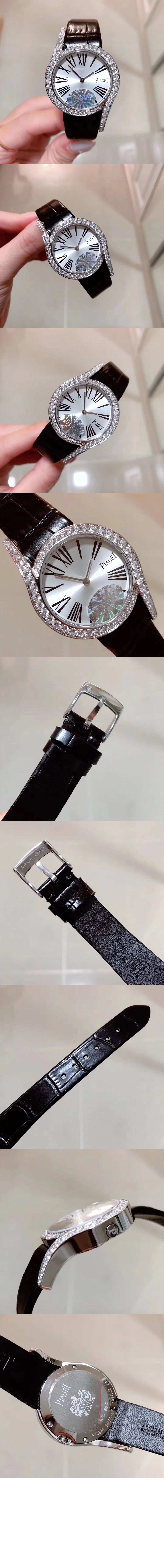 피아제 라임라이트 갈라 32 G0A43390