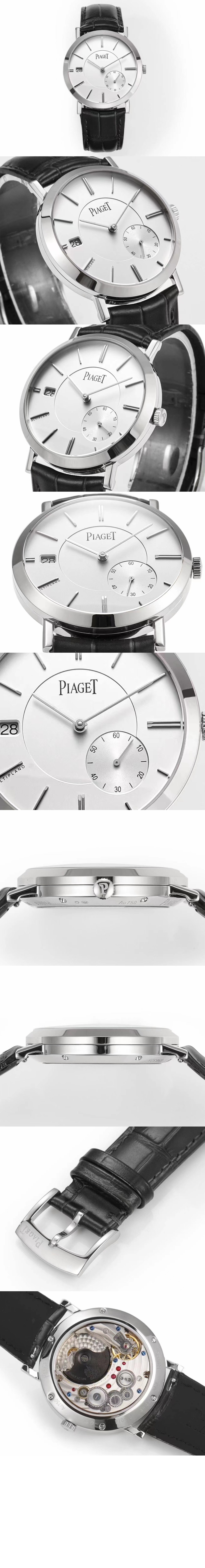 피아제 알티플라노 40 G0A45403