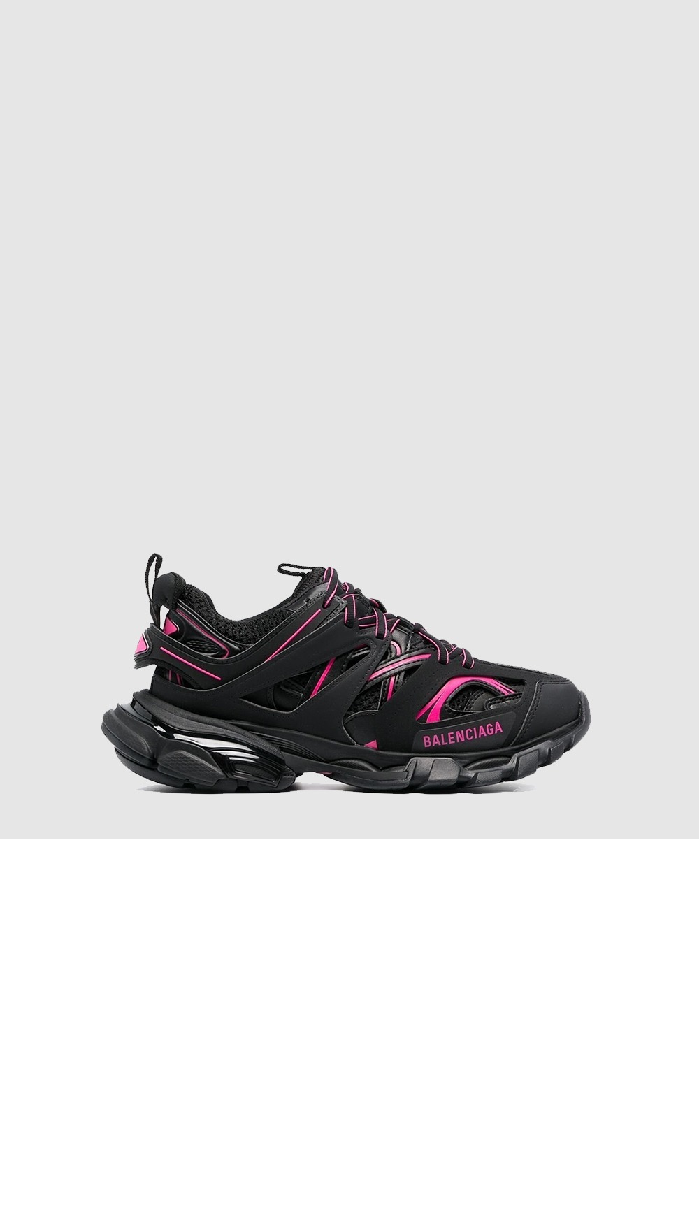 발렌시아가 트랙슈즈 542436