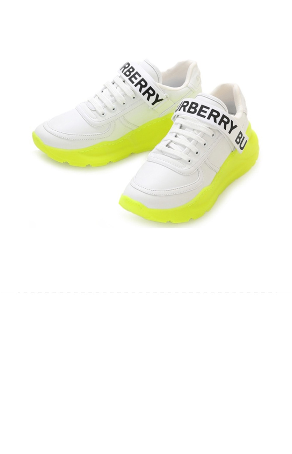 버버리 스니커즈 8024253