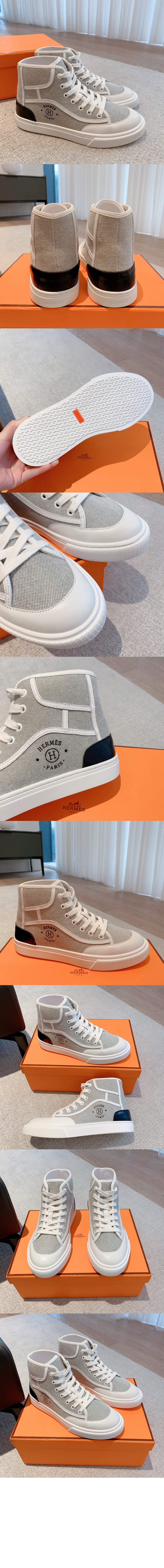 에르메스 스니커즈