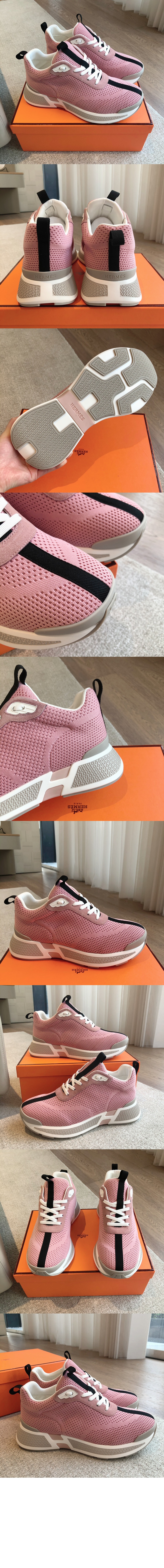 에르메스 스니커즈