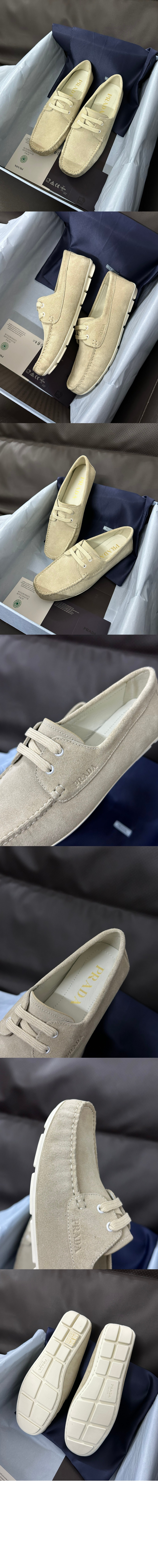 프라다 스웨이드 드라이빙 슈즈 1DD078