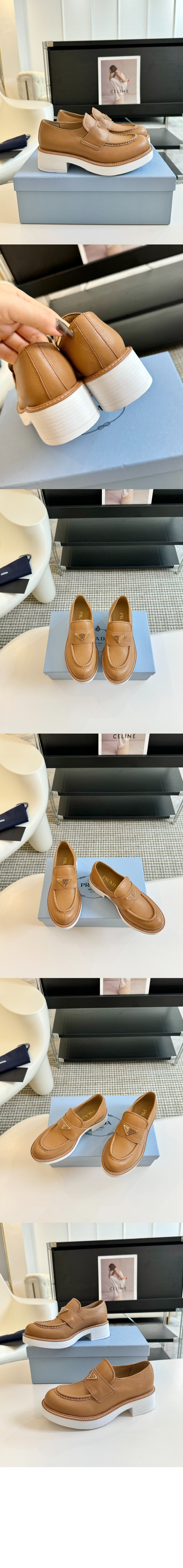 프라다 로퍼 1D442N