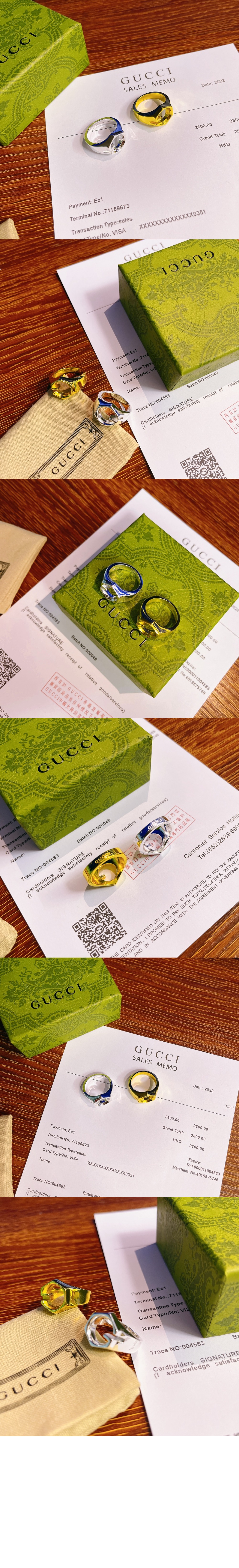 구찌 지오메트릭 G 와이드 반지 814848