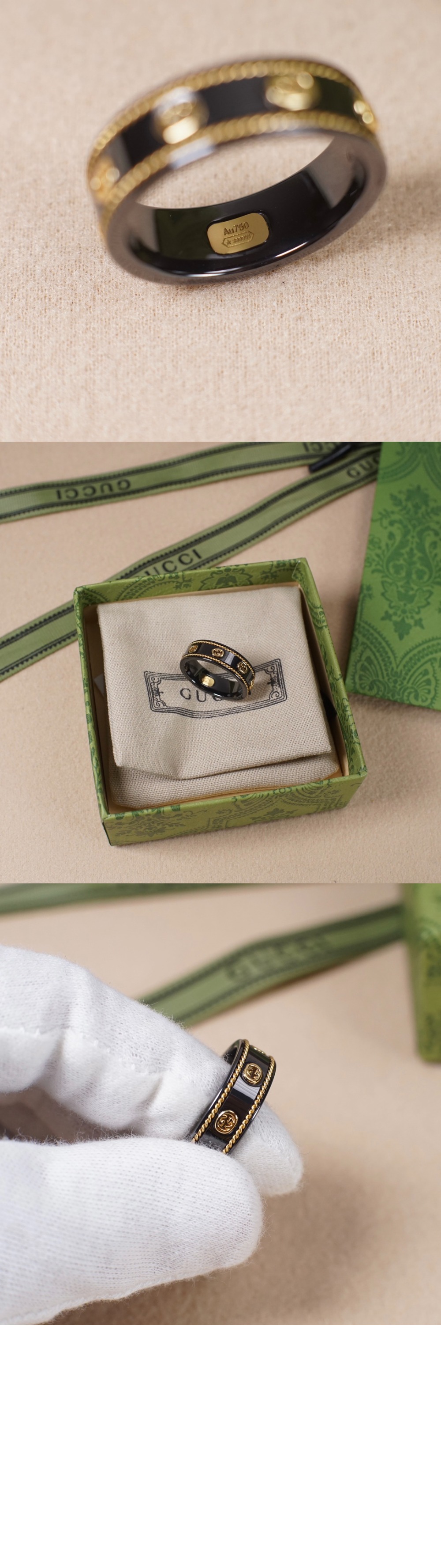 구찌 옐로우 골드 인터로킹 G 아이콘 반지 606826