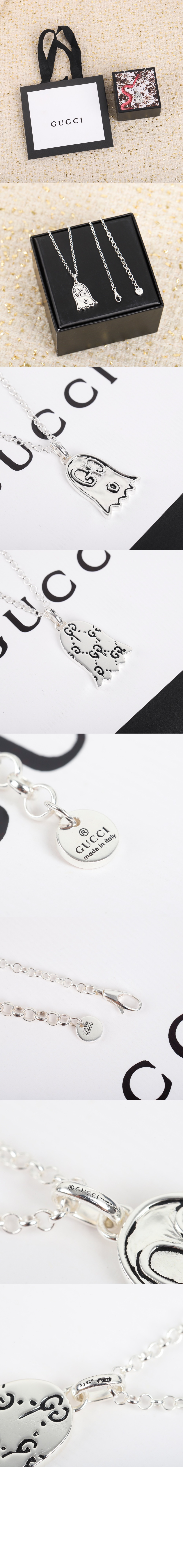 구찌 고스트 목걸이 455276