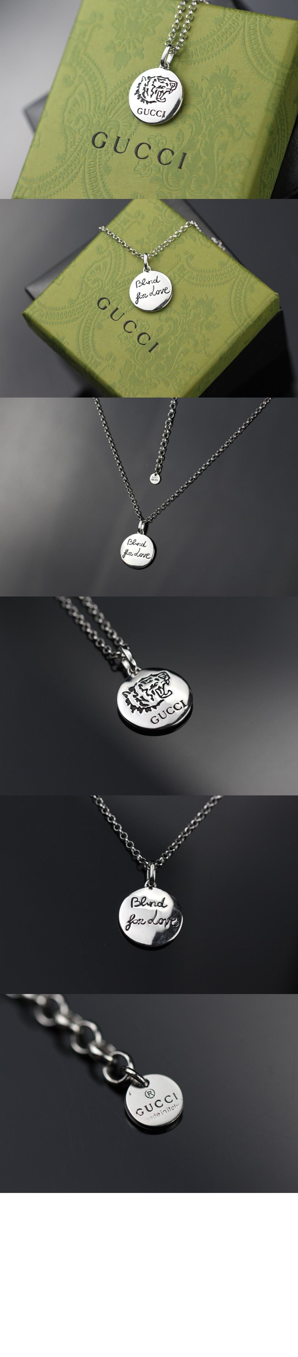 구찌 러브 타이거 목걸이 455541