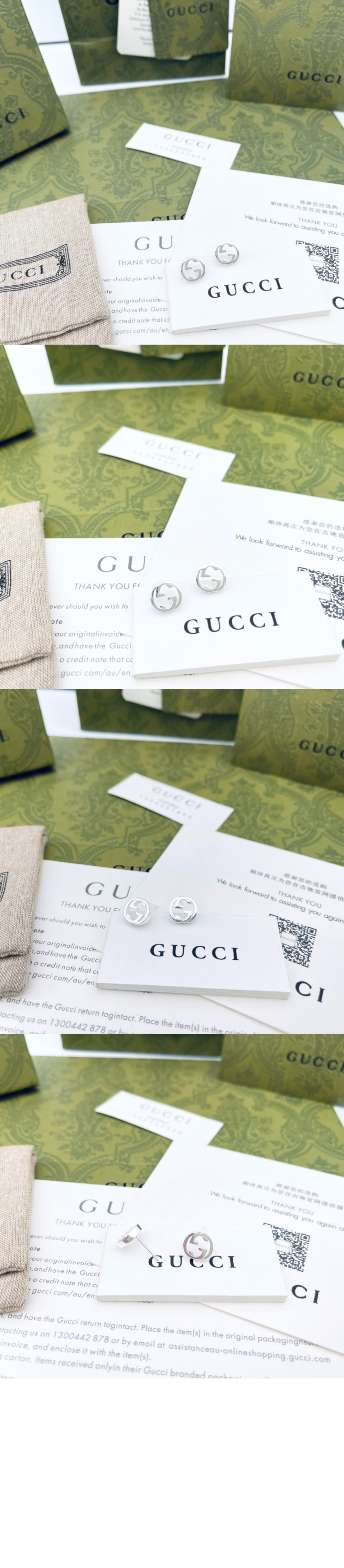 구찌 실버 인터로킹 G 귀걸이 356289