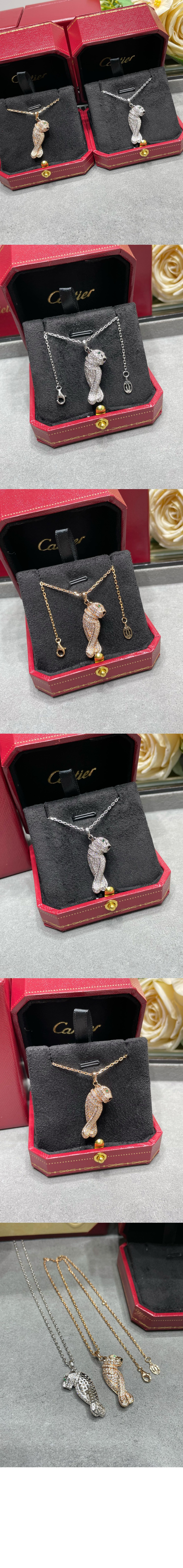 까르띠에 팬더 드 까르띠에 목걸이 B7224600