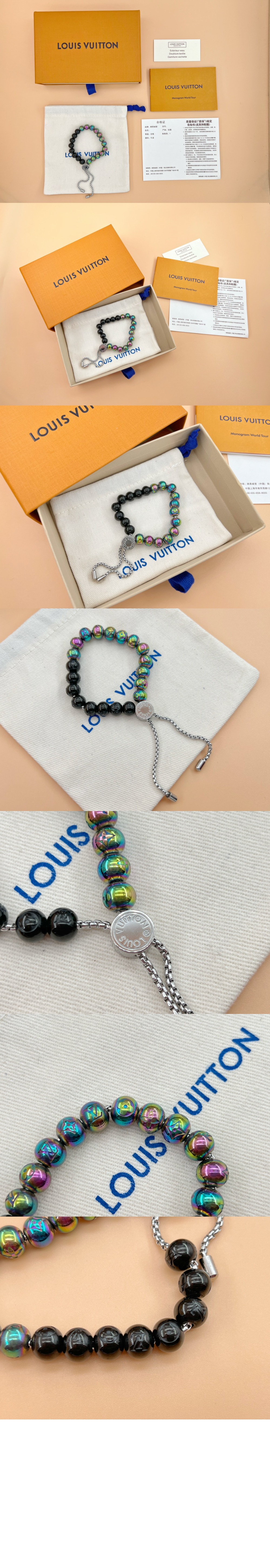 루이비통 멀티컬러 레인보우 펄 모노그램 팔찌 M68247