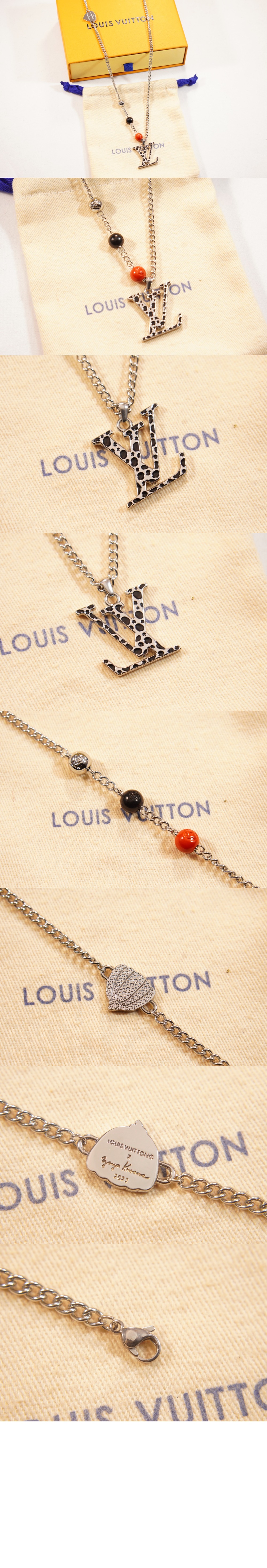 루이비통 LV x YK LV 인피니티 도트 펜던트 실버 M01089