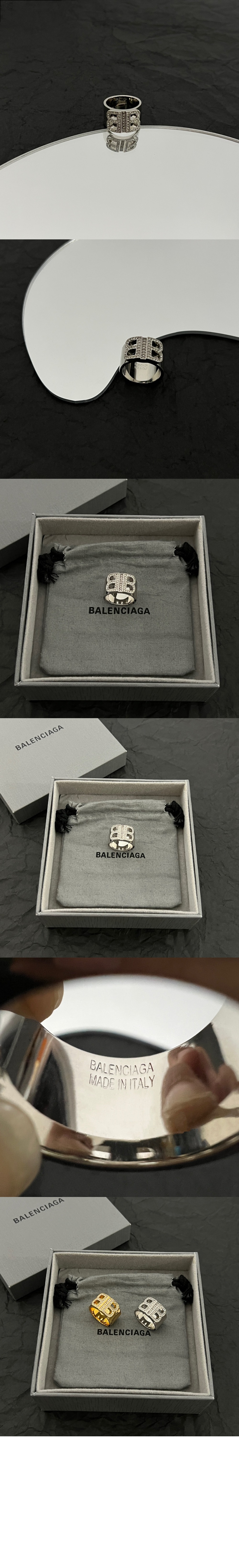 발렌시아가 B 체인 반지 718730