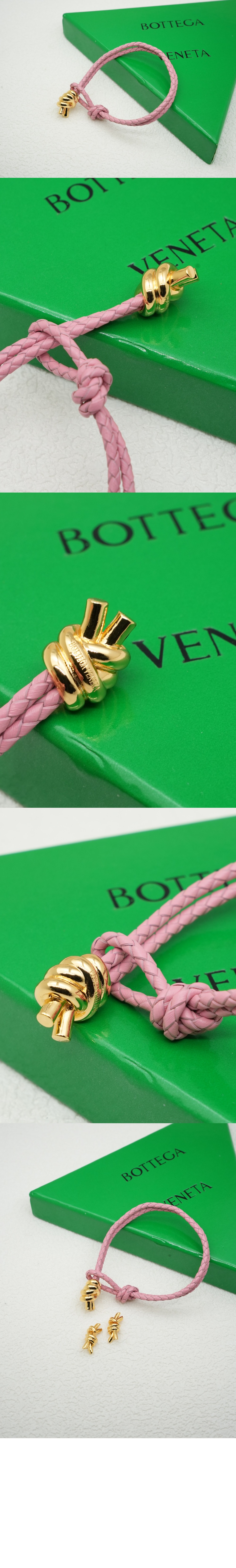 보테가베네타 놋 가죽 브레이슬릿 815938