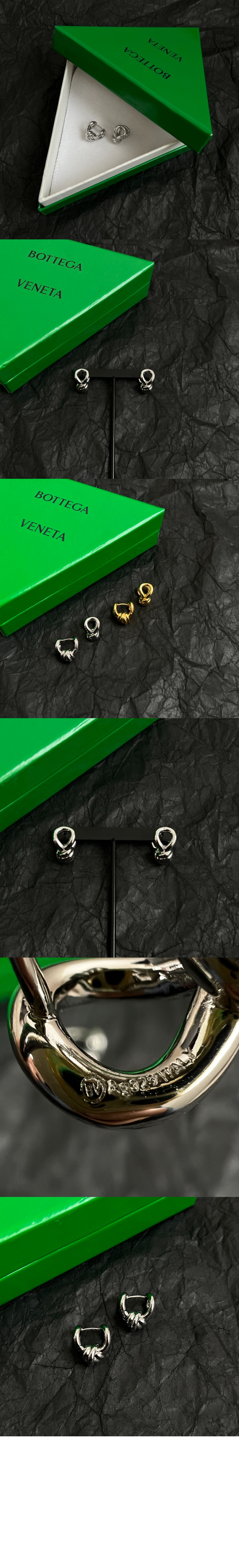보테가베네타 놋 후프 이어링 815945