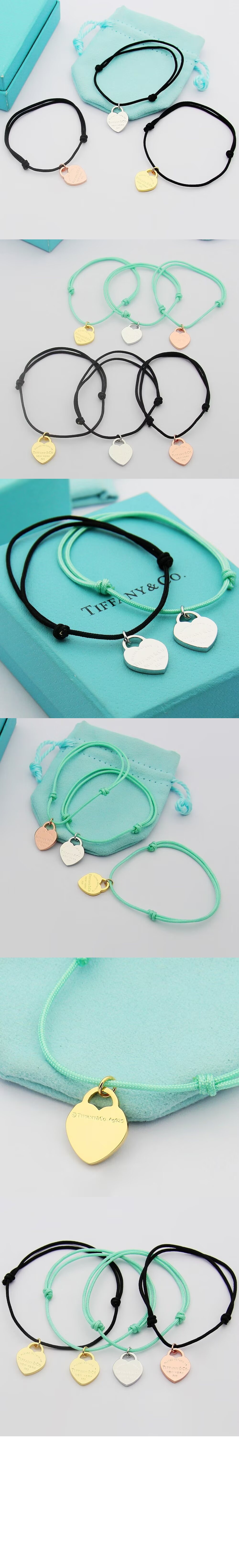 하트 태그 팔찌