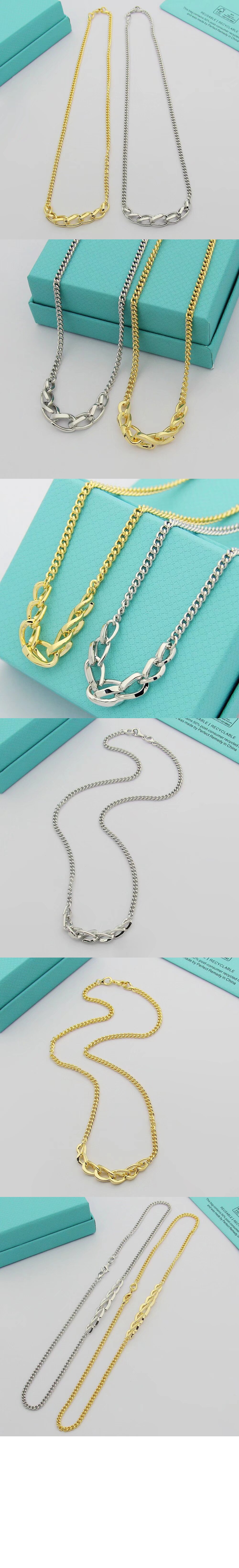 티파니앤코 그래듀에이티드 링크 네크리스