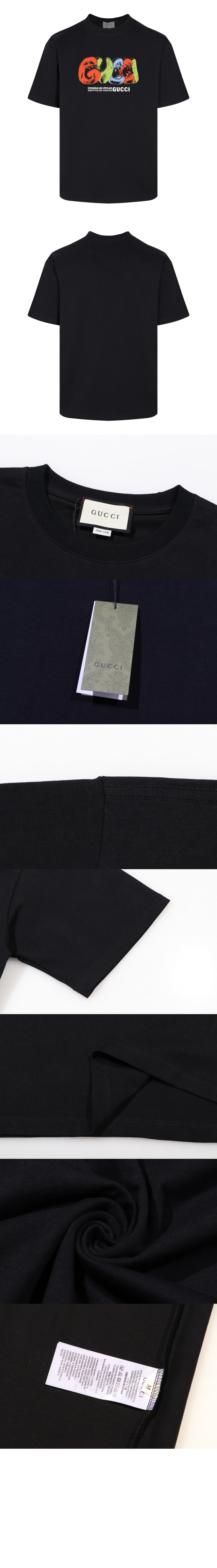 구찌 로고 프린트 반팔