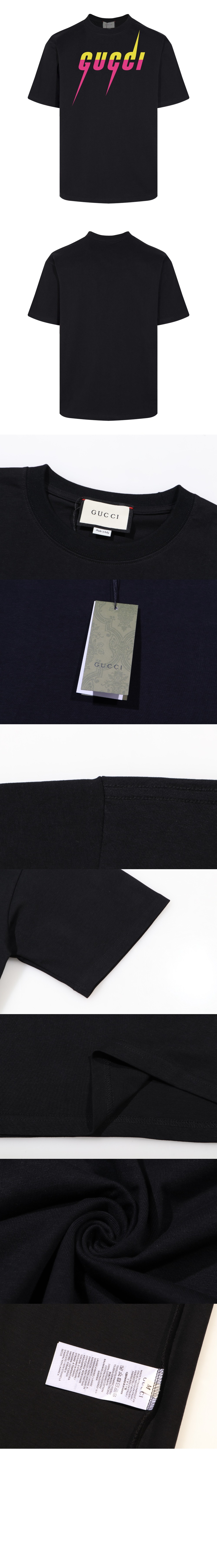 구찌 로고 프린트 반팔