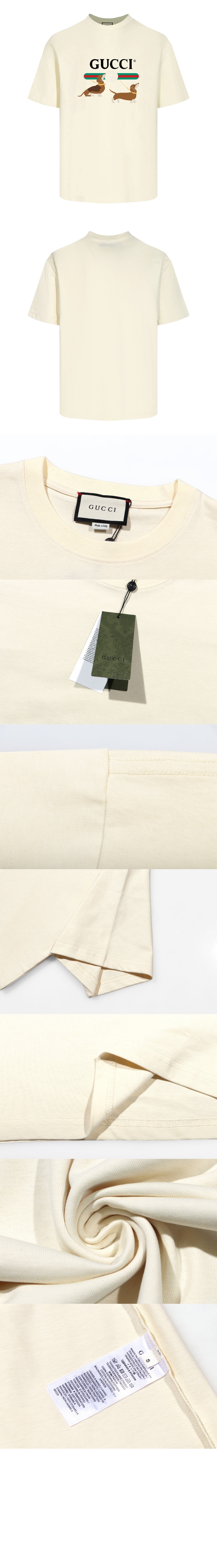 구찌 프린트 면 티셔츠