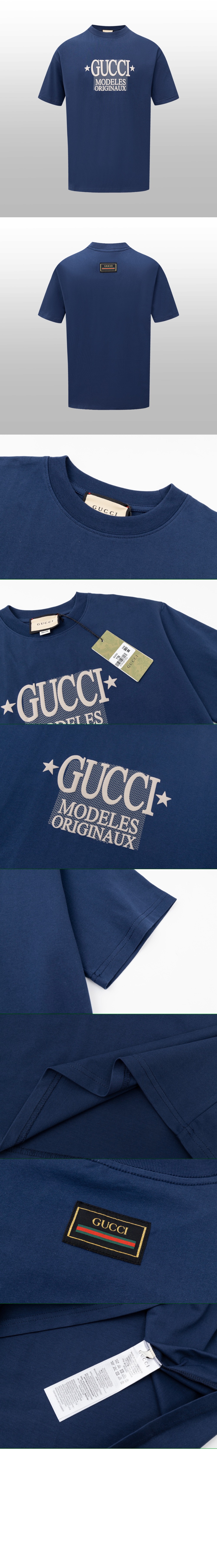 구찌 프린트 면 티셔츠