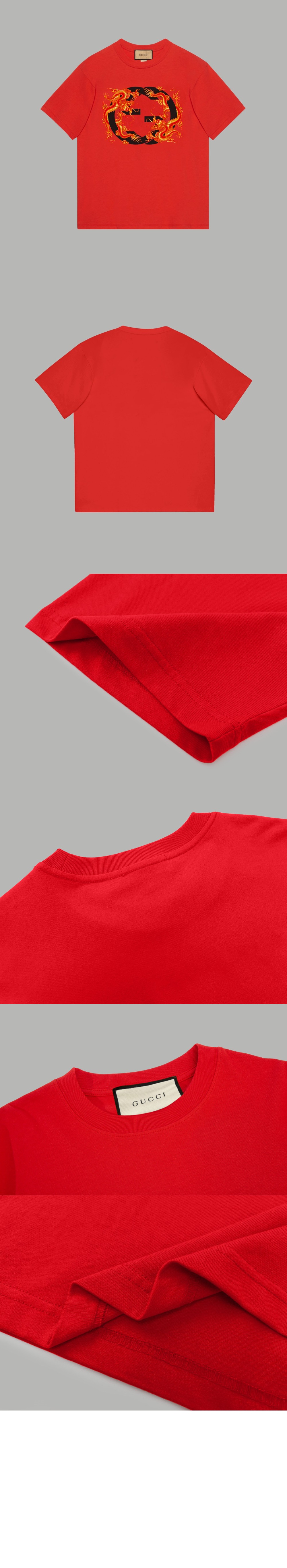 구찌 프린트 면 티셔츠