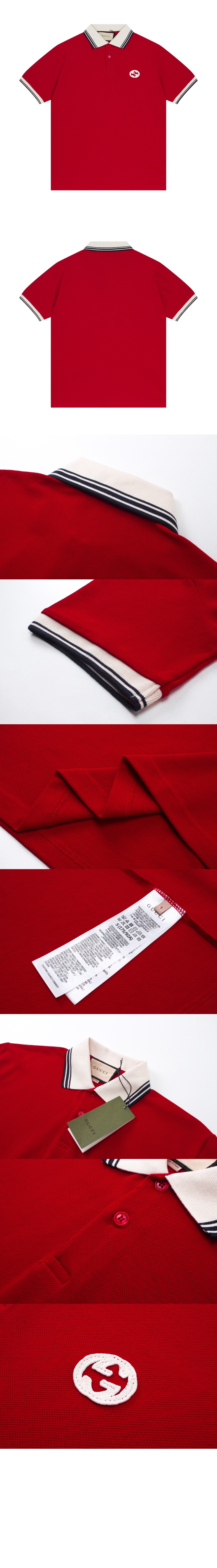 구찌 면 폴로 셔츠