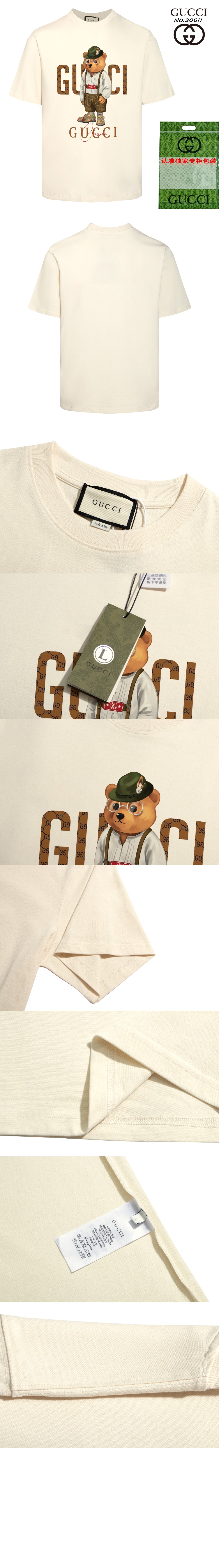 구찌 프린트 면 티셔츠