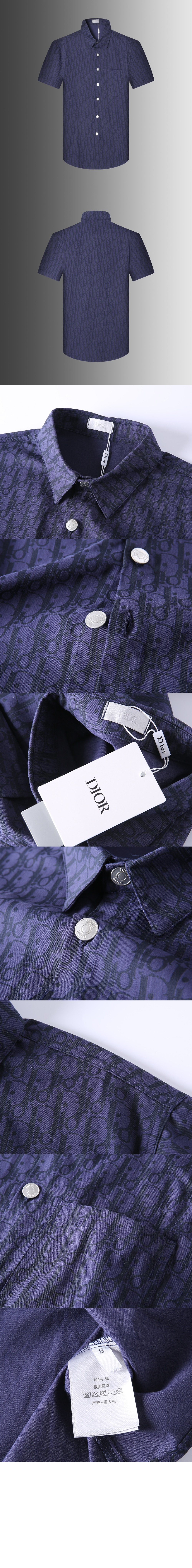 디올 로고 셔츠