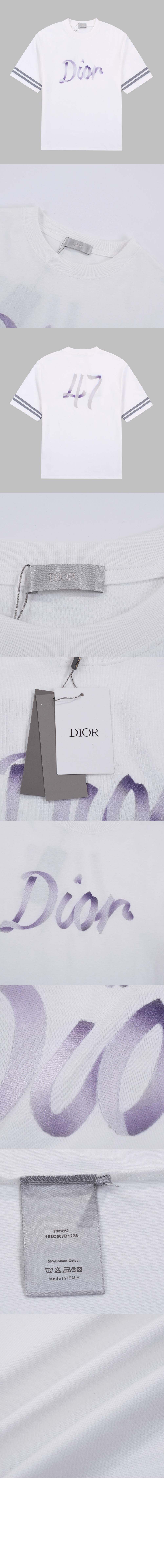 디올 로고 프린트 반팔