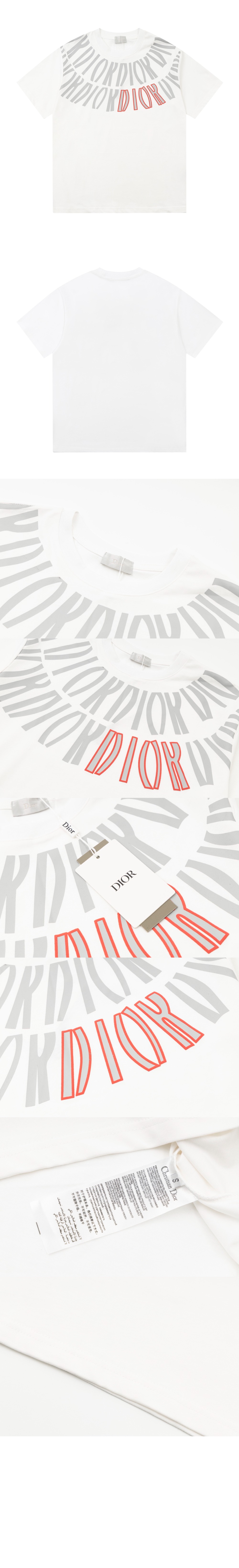 디올 로고 프린트 반팔