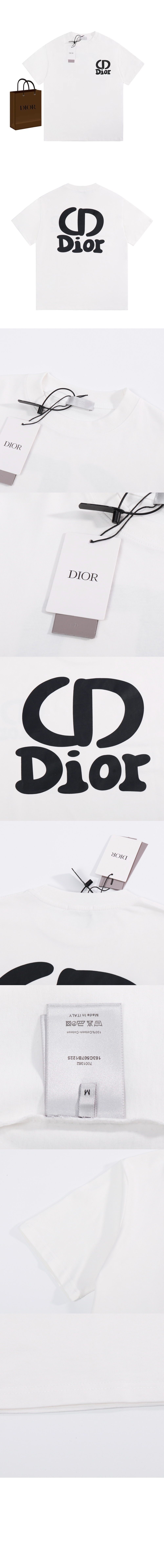 디올 로고 프린트 반팔