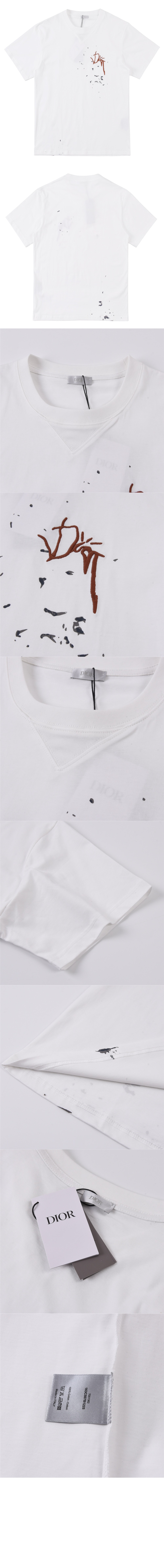 디올 로고 프린트 반팔