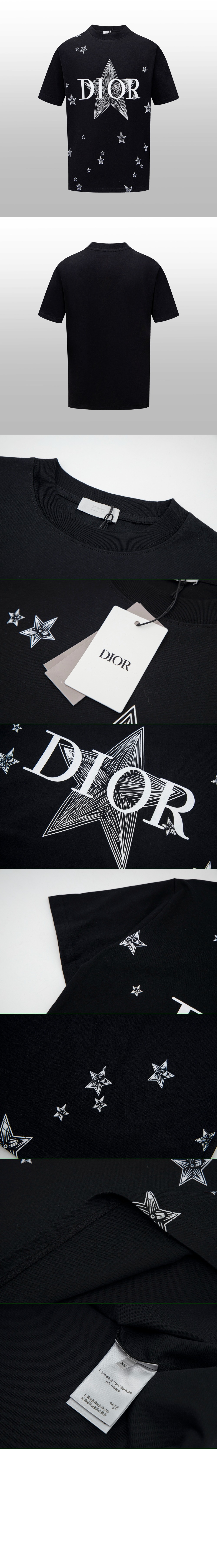 디올 로고 프린트 반팔