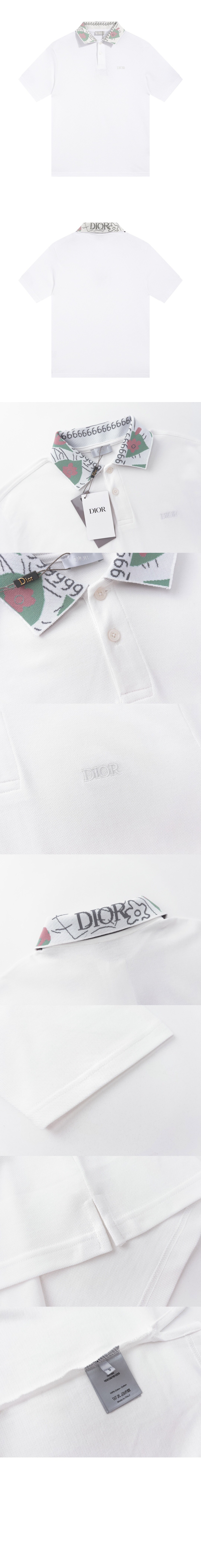 디올 폴로 크롭