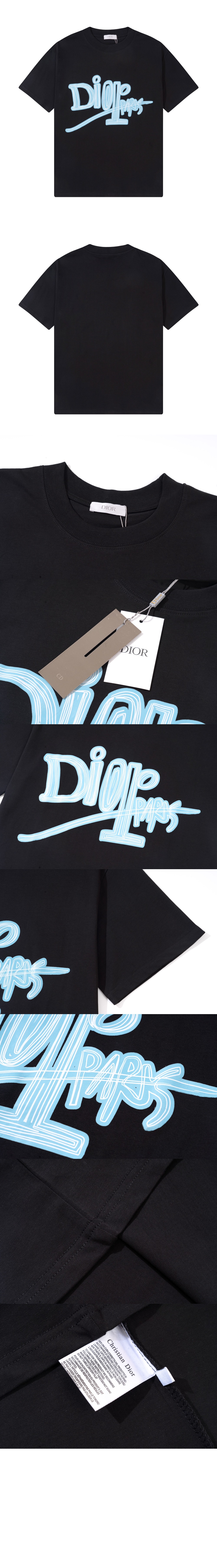 디올 로고 프린트 반팔