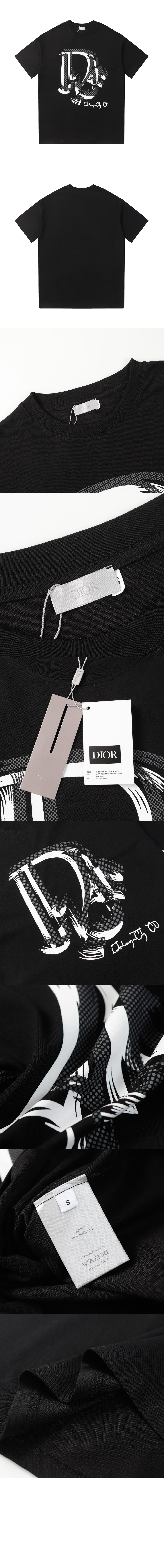 디올 로고 프린트 반팔