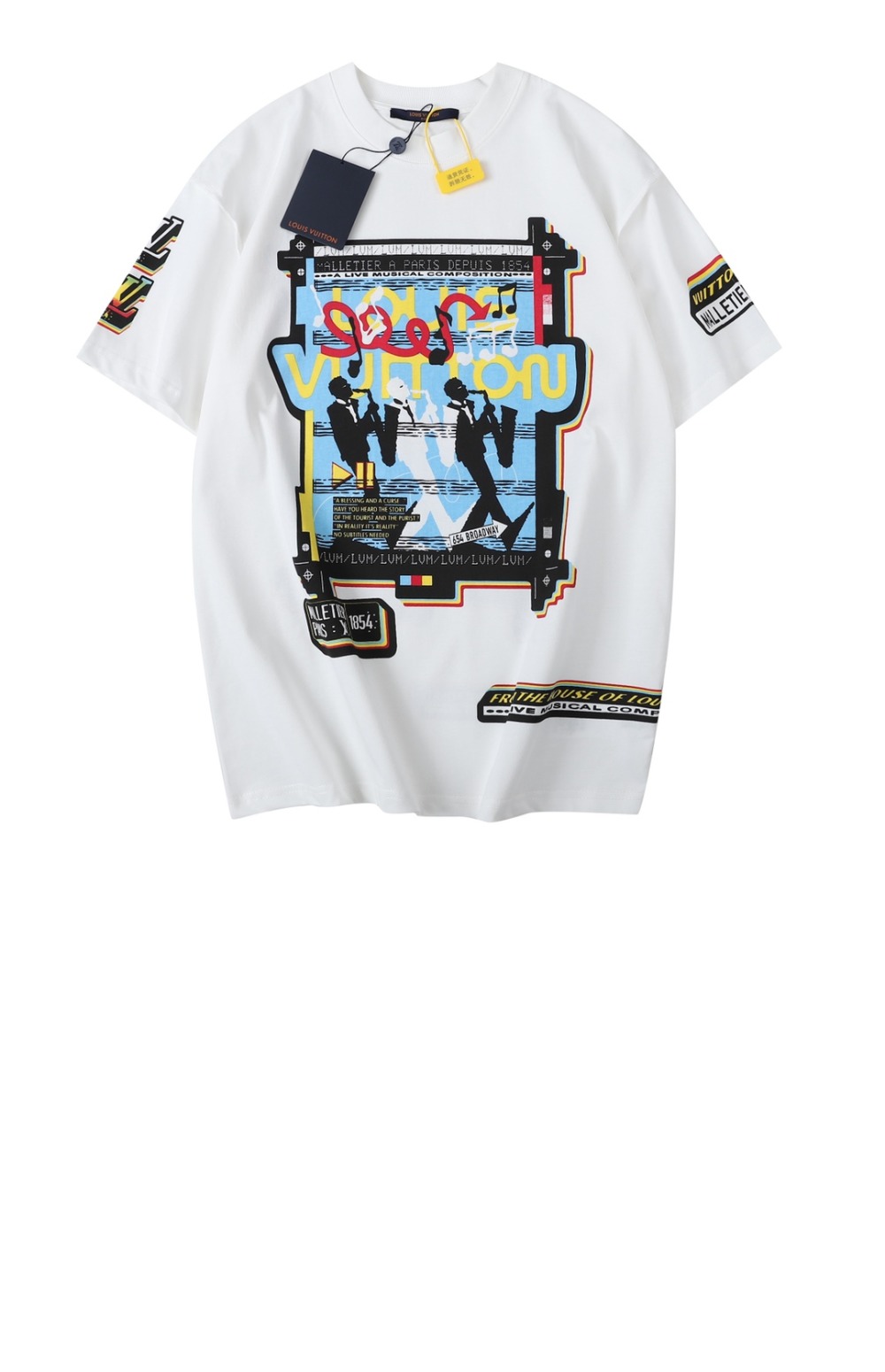 루이비통 로고 프린트 반팔