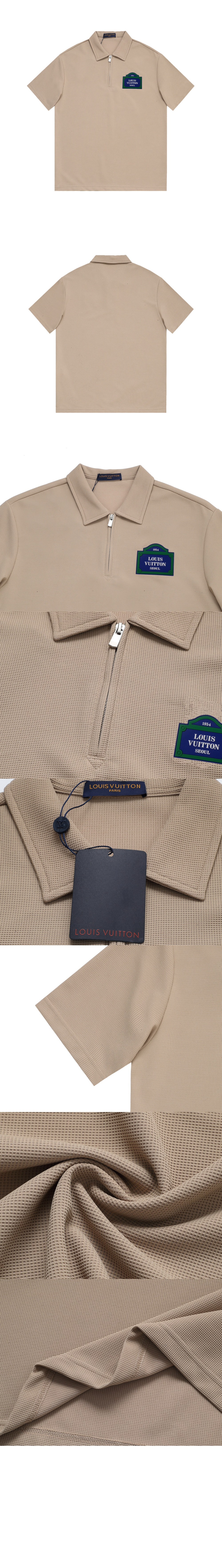 루이비통 로고 프린트 반팔