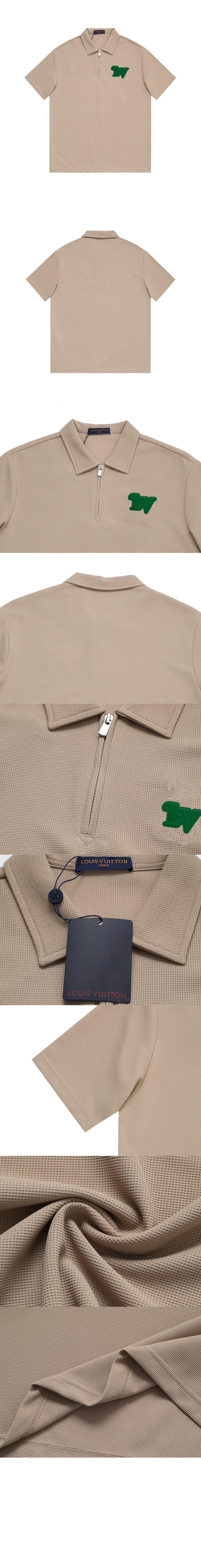 루이비통 로고 프린트 반팔