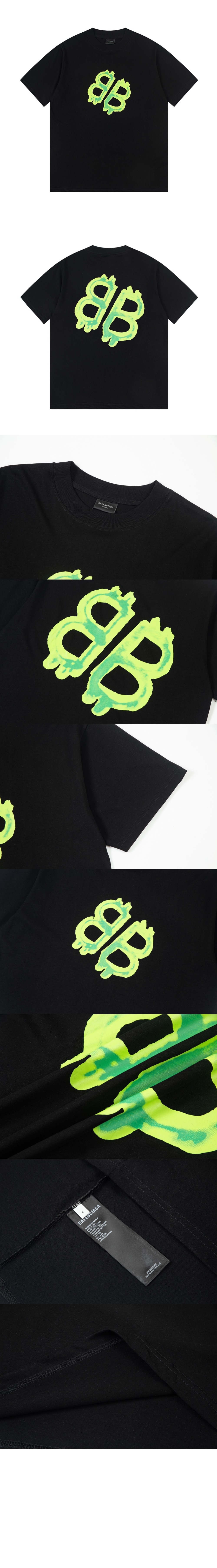 발렌시아가 로고 프린트 반팔