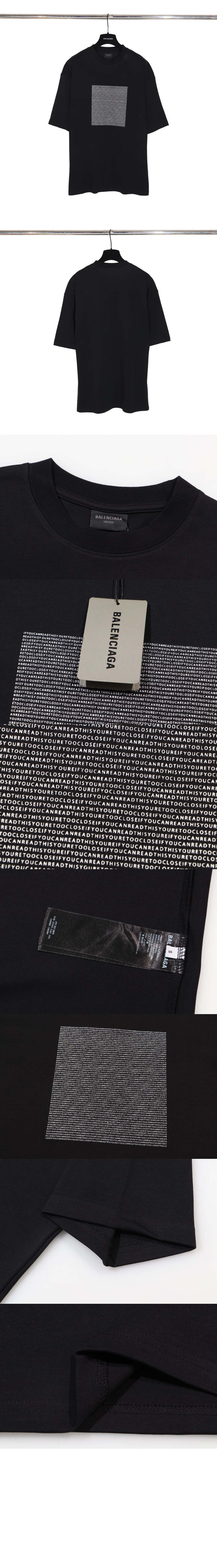 발렌시아가 로고 프린트 반팔